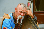Українець – це звучить...