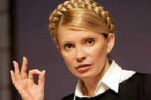 Немецкие эскулапы советуют Тимошенко налегать на сырое мясо