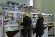 В Украине резко упали объемы продаж лекарств