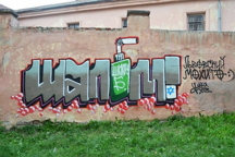 Во Львове появилось антиеврейское граффити с изображением баллона с газом "Циклон Б" (ФОТО)