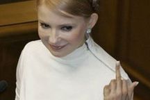 Тюремщики снова наябедничали на непослушную Тимошенко