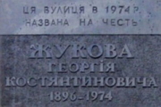 Необходимо ужесточить уголовную ответственность за разрушение исторических памятников
