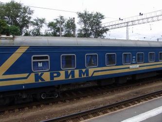 Укрзализныця решила проблему ажиотажного спроса на билеты из Крыма, – СМИ