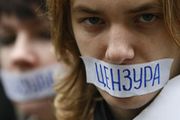 Количество случаев цензуры в Украине выросло в три раза