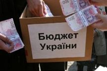 Доходы госбюджета Украины сократились на 3 млрд грн