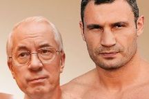 Азаров бесстрашно раскритиковал способности Кличко