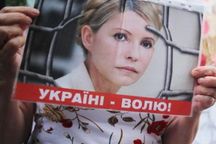 Официально: Рыбак пообещал отпустить Тимошенко в октябре