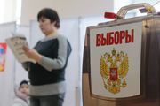 Москва выбирает нового градоначальника