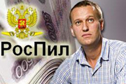 Эффект Навального: блогер побеждает политиков