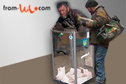Урны – бомжам, голоса – вождям!