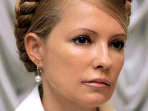Обиход: На зарубежных счетах Тимошенко лежит миллиард долларов