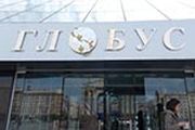 Бомба замедленного действия в центре столицы
