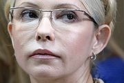 NOTA BENE: О приговоре Тимошенко