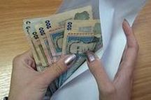 Зарплату в конвертах получают 75% украинцев