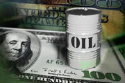 NOTA BENE: США 1973-2013 - от «нефтяного» к «бюджетному» кризису