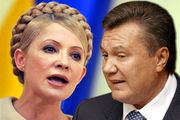 Янукович выполнил обещание… Тимошенко