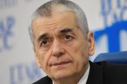 «Главный враг» Порошенко подал в отставку