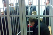 Фонд без страха