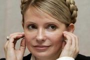 Тимошенко готова лечиться по закону