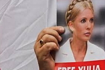 Тетя Тимошенко назвала дату освобождения племянницы