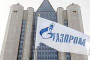 Непонятно, о каком долге перед Газпромом идет речь – аналитик