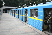 Киевское метро: нас ждут большие перемены