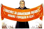 Молодость, опыт или «виртуальность» - что победит в 94-м округе?