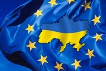 45% украинцев поддерживают Ассоциацию с ЕС – опрос