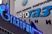 Дмитрий Фирташ приравнял сотрудничество с «Газпромом» к национальной измене