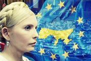 В Европу без Тимошенко