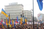 Кто и за что митингует в Киеве? ВИДЕО. ПОСТОЯННОЕ ОБНОВЛЕНИЕ