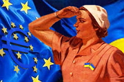 Журналист: Украина - лакомый кусок для обнищавшей Европы