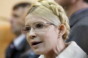 Тимошенко традиционно не захотела ехать заседание по делу ЕЭСУ