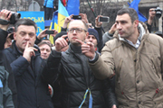 Контрреволюционеры Евромайдана