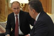 В Кремле отрицают, что Путин и Янукович обсуждали вопрос ТС