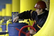 Украина со скидкой имеет газ дороже, чем другие страны – эксперт