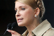 Тимошенко из тюрьмы призвала украинцев к восстанию