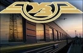 Электронные билеты Укрзализныци доступны уже на 80 поездов по всей стране