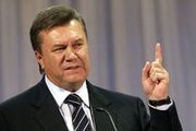 «Перезагрузка власти» от Януковича началась