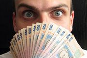 Больше всего за год зарплата выросла в Ривненской и Волынской областях