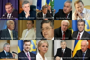 Год Второго правительства Азарова: от «правительства реформ» до правительства «выборов Президента»