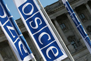 Украина больше не является председателем ОБСЕ
