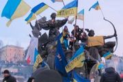 Активисты Майдана нашли себе новую «жертву»