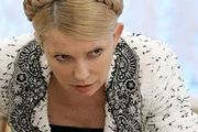 Тимошенко считает, что ее должны отпускать гулять по Харькову
