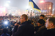 Яценюк рассказал о новой тактике Майдана