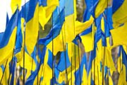 Батюшка из Днепродзержинска сочинил новый гимн Украины. ТЕКСТ