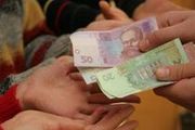 В этих регионах Украины самые высокие зарплаты