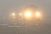 Завтра украинским водителям надо быть предельно осторожными: над страной нависнет густой туман