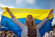 «Майдан» объявляет о начале ревизии в стране