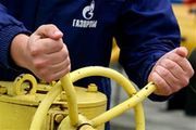 Эксперт о ценах на газ: у россиян возникли хорошие рычаги давления